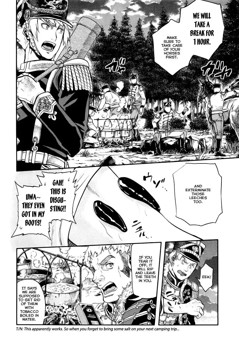 Gunka no Baltzar Chapter 9 32